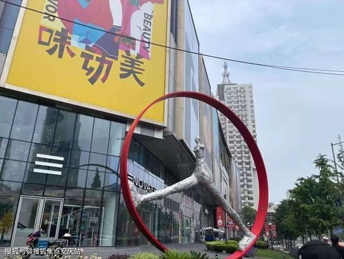 今日推薦 樓盤信息 房?jī)r(jià) 戶型 周邊配套,交通地圖及動(dòng)態(tài)