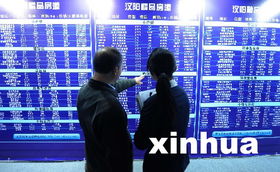 2009武漢春季房交會(huì)開(kāi)幕 創(chuàng)新服務(wù)與跨界融合，美甲服務(wù)引領(lǐng)展會(huì)新風(fēng)尚