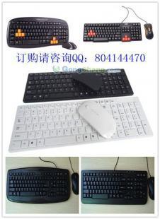 探尋鍵盤(pán)鼠標(biāo)批發(fā)進(jìn)貨的最優(yōu)渠道 從世界工廠網(wǎng)到數(shù)碼電腦市場(chǎng)